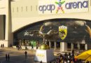 Euro 2024: Η πρεμιέρα στο κατάστημα ΟΠΑΠ της OPAP Arena