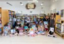 Καλοκαίρι για τα παιδιά στη Δημοτική Βιβλιοθήκη του Δήμου Ηρακλείου Αττικής