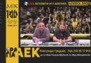 Eκπομπή aekfans –  Παρακολουθήστε την εκπομπή με τον Νίκο Γεωργαντζόγλου και Θέμη Μπουρόπουλο