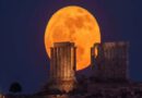 Η πανσέληνος του Ιουλίου, γνωστή και ως το «Φεγγάρι του Ελαφιού» θα φωτίσει σήμερα τον νυχτερινό ουρανό